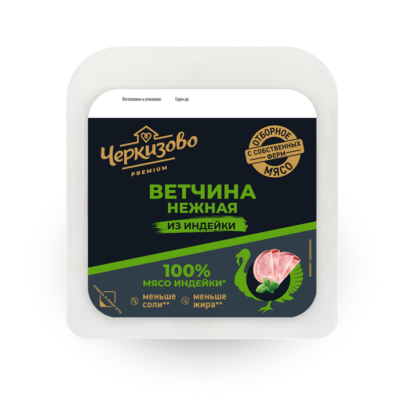 

Ветчина вареная Черкизово Нежная из индейки нарезка 150 г