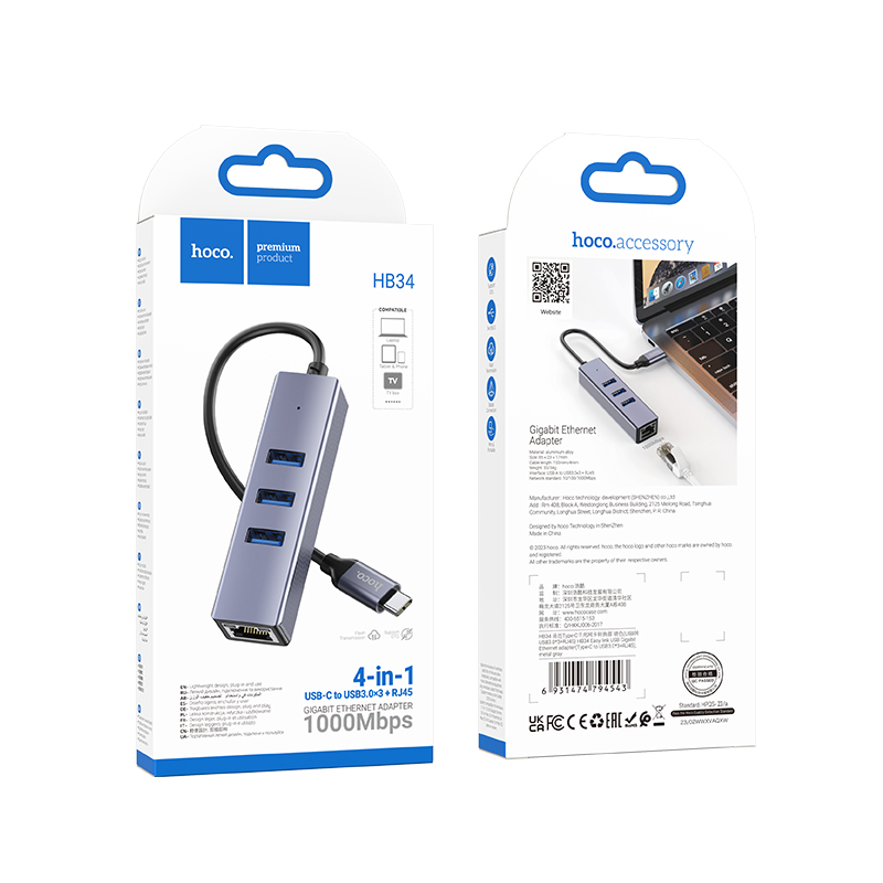 Type-C HUB Hoco HB34 (3xUSB 3.0+RJ45) серый