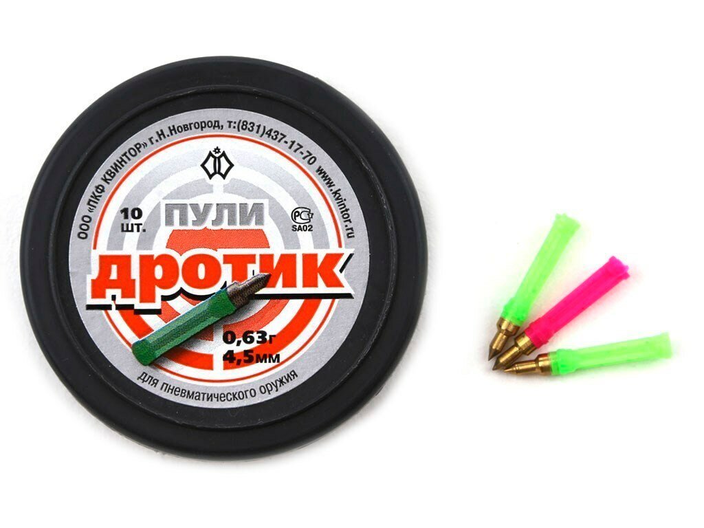 

Пули для пневматики Дротик, 10 шт., 000039212