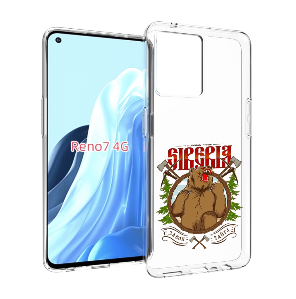 

Чехол MyPads Тайга для OPPO RENO 7 4G, Прозрачный, Tocco