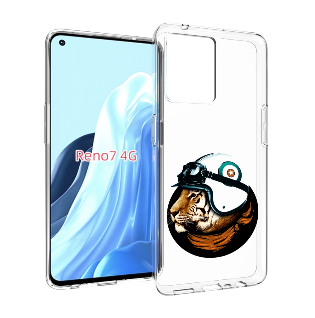 

Чехол MyPads Тигр в шлеме для OPPO RENO 7 4G, Прозрачный, Tocco