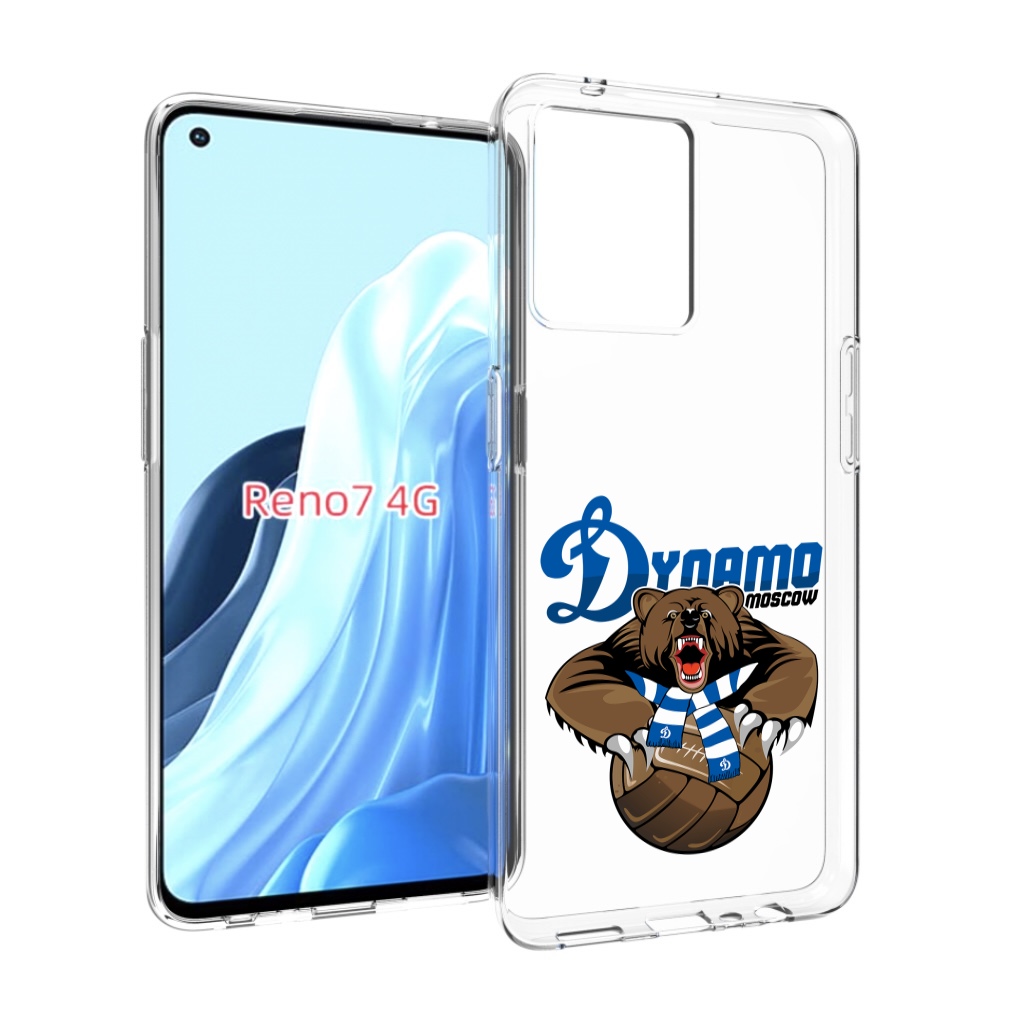 

Чехол MyPads ФК Динамо медведь для OPPO RENO 7 4G, Прозрачный, Tocco