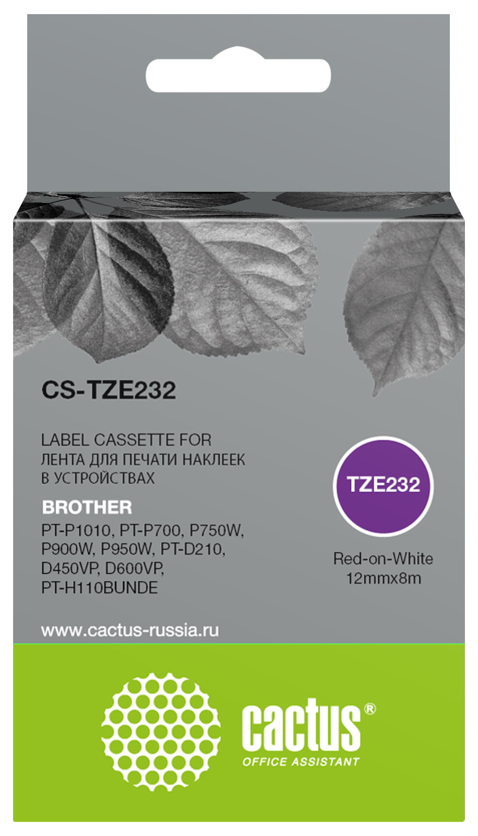 

Картридж для ленточных принтеров CACTUS 1720901 Black, совместимый, Черный