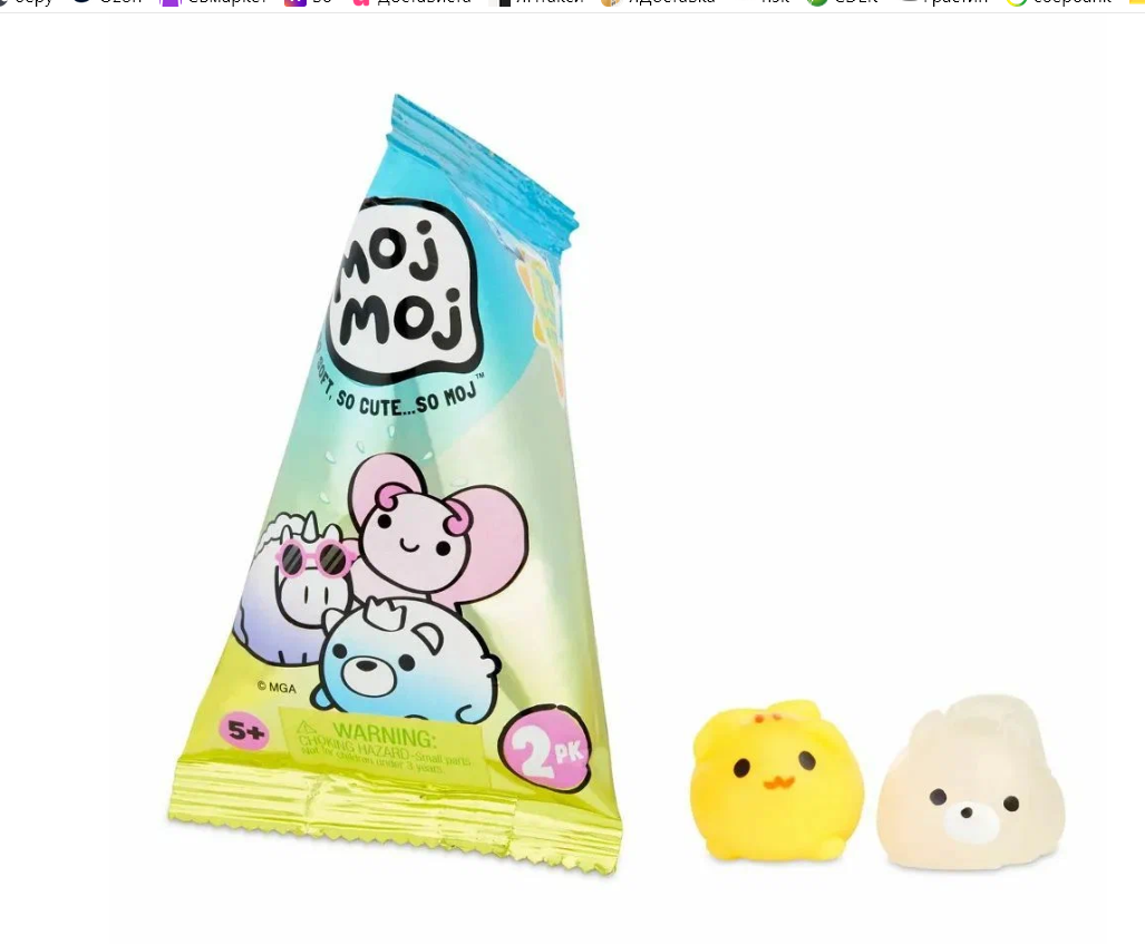 

Сквиши, поп ит pop it и снаперсы IQchina разноцветный Moj_Moj