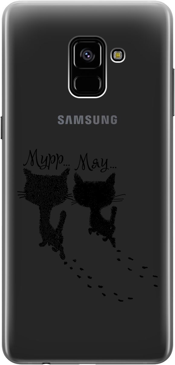 

Чехол на Samsung Galaxy A8+ (2018) "Kittens and trails" прозрачный, Прозрачный;серый, 1775