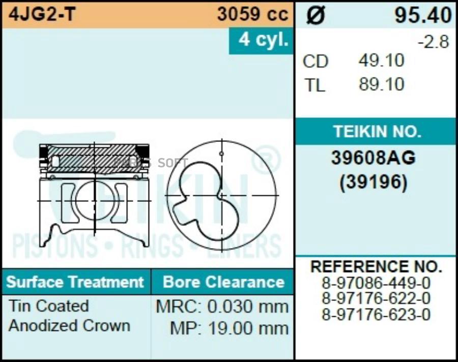 

TEIKIN Поршень двигателя TEIKIN 39608AG STD (4шт/упак)
