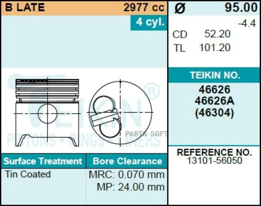 

TEIKIN Поршень двигателя TEIKIN 46626A 0.50 (4шт/упак)