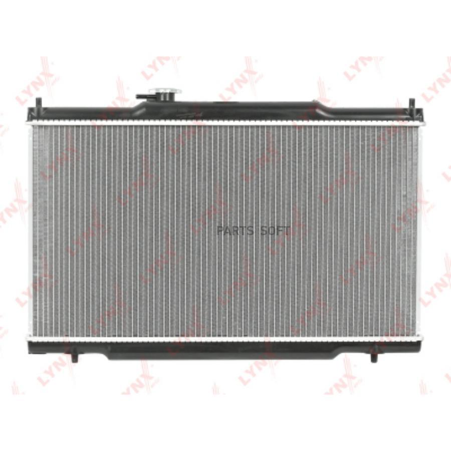 

Радиатор охлаждения паяный AT