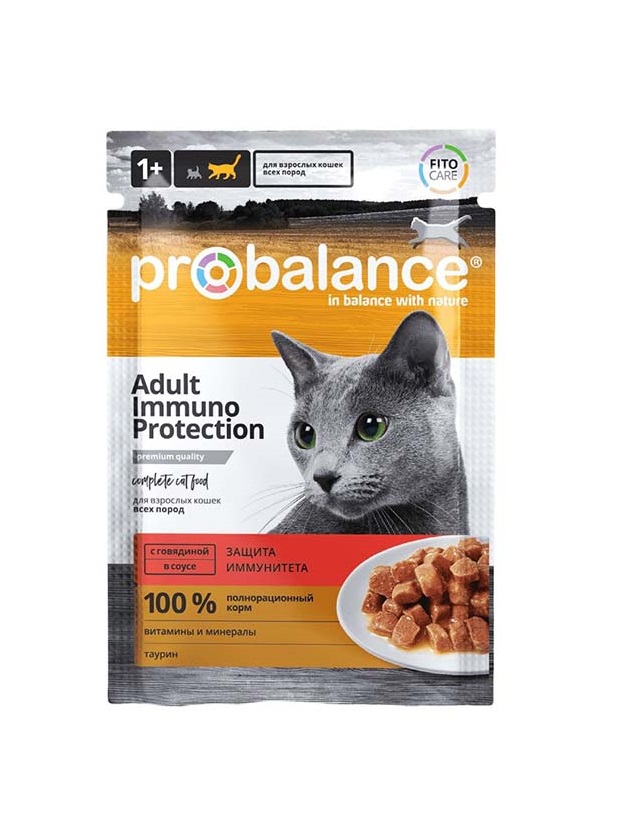 Влажный корм для кошек ProBalance Immuno Protection с говядиной 50 шт по 85 г