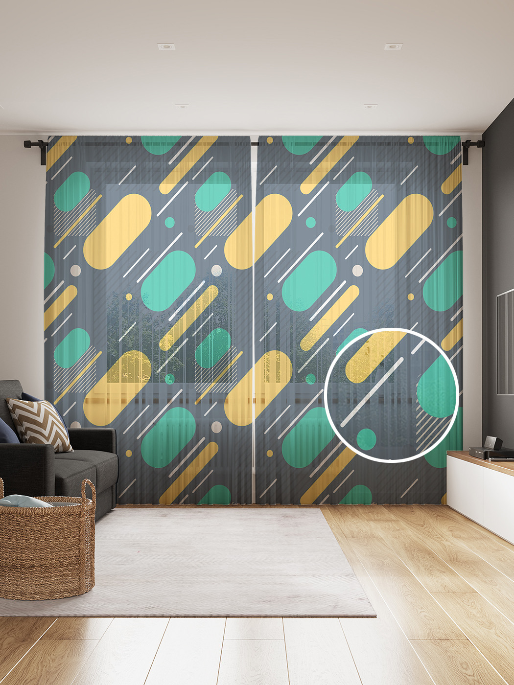 

Фототюль JoyArty "Диагональные овалы", 145x265см, 2 полотна, лента, 50 крючков, Диагональные овалы