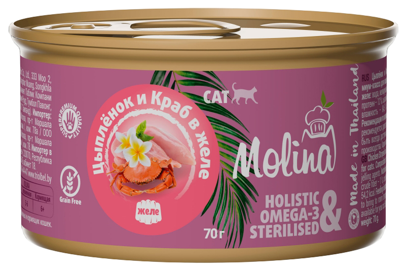 Консервы для кошек Molina Holistic, краб, цыпленок, 70г