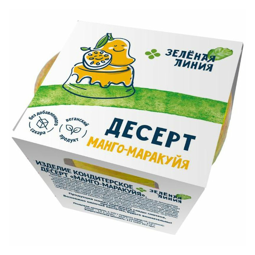 

Десерт Зелёная линия Манго-маракуйя 95 г