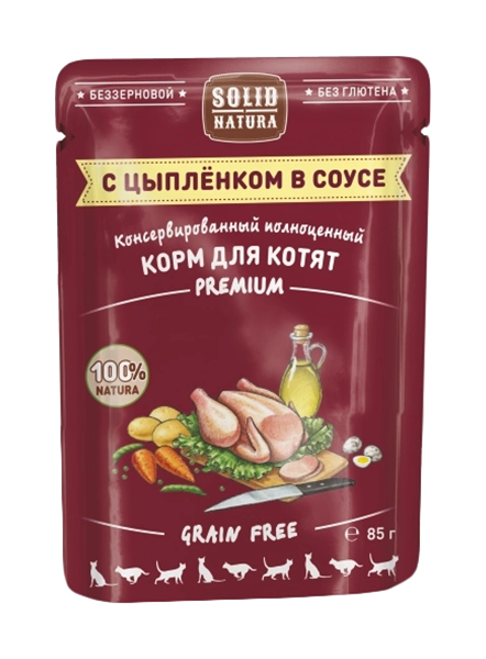 

Влажный корм для котят Solid Natura Premium с цыпленком, 25шт по 85г, Premium