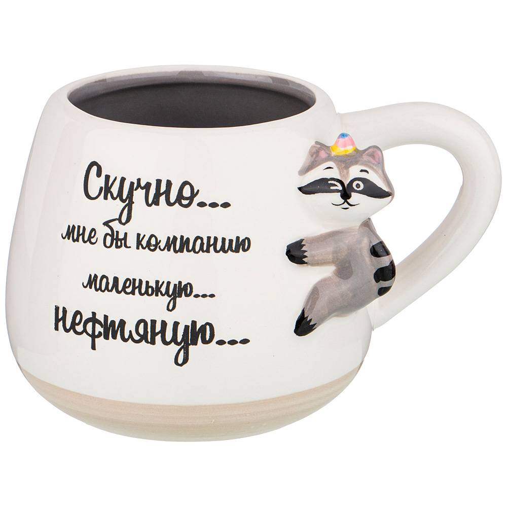 

Набор из 6 штук Кружка Lefard Мне бы компанию 320мл, керамика (420-054_6)