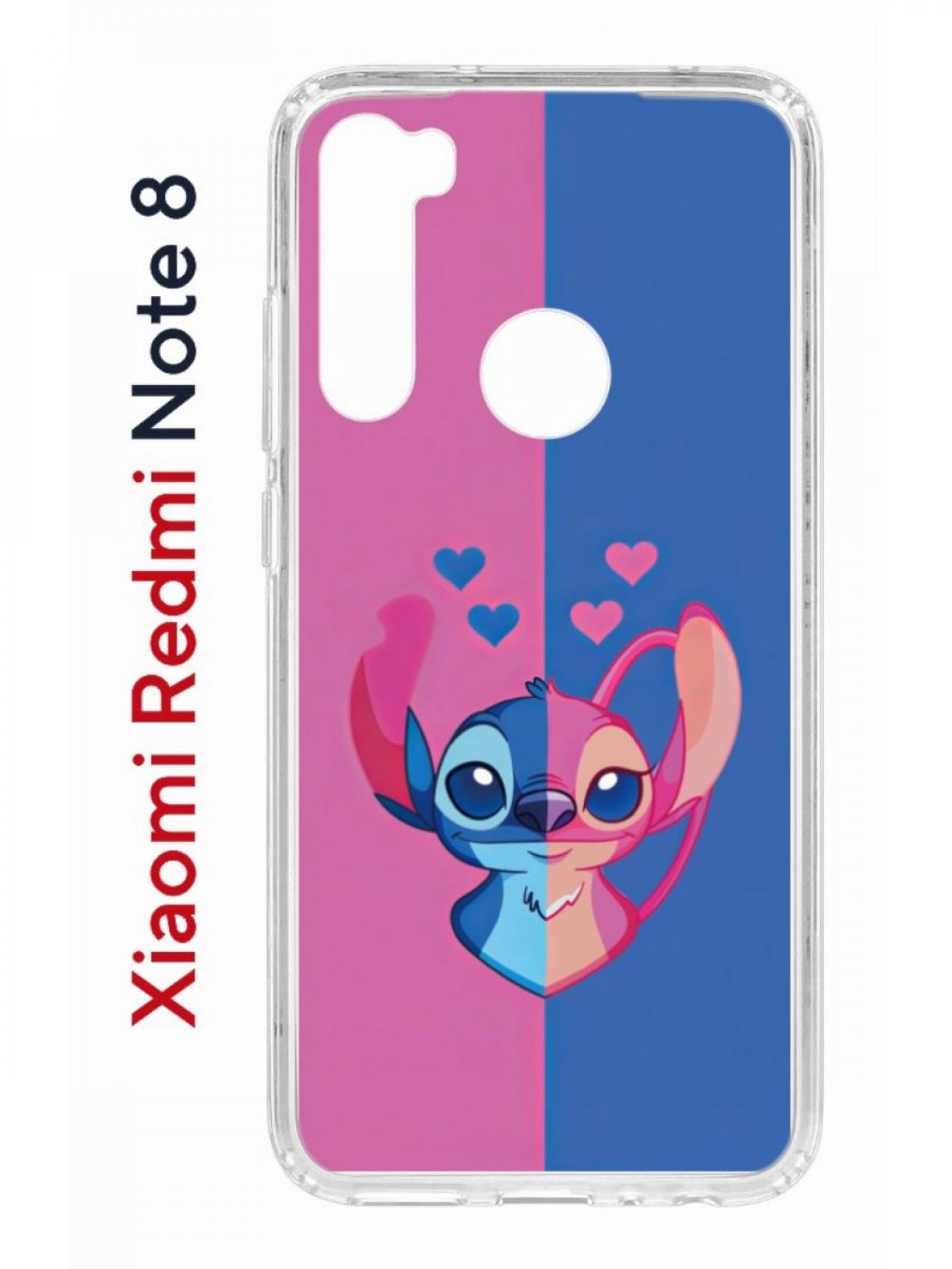 

Чехол на Xiaomi Redmi Note 8 Kruche Print СТИЧ,противоударный бампер,с защитой камеры, Прозрачный;розовый;синий;голубой, Ксиоми Редми Нот 8