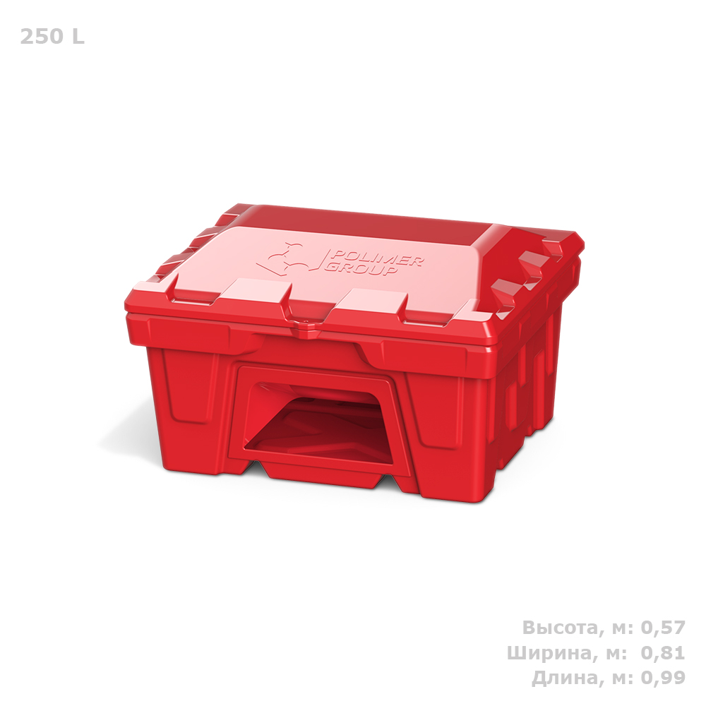 Ящик для соли и песка Polimer Group FB22505 с крышкой и дозатором, цвет красный 250 литров автомобильный ящик для песка partex