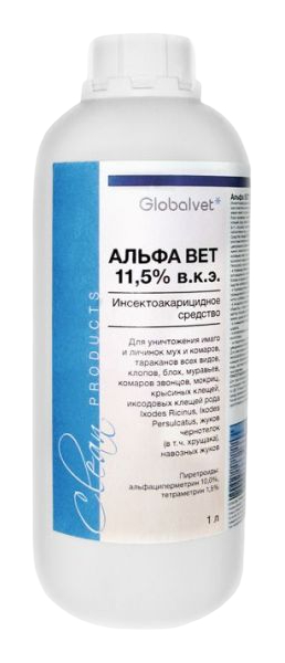 фото Дезинфицирующее средство globalvet альфа вет, 11,5%, 1 л