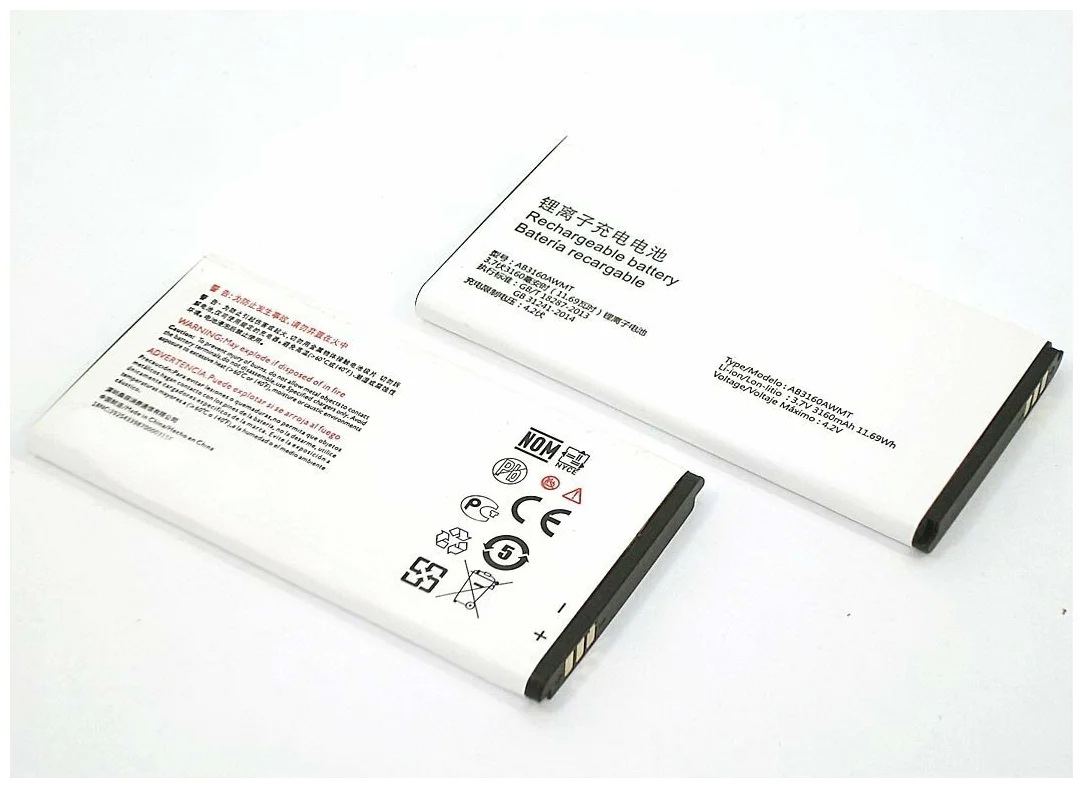 Аккумулятор для телефона Айсотка 4323мА/ч для Philips E570