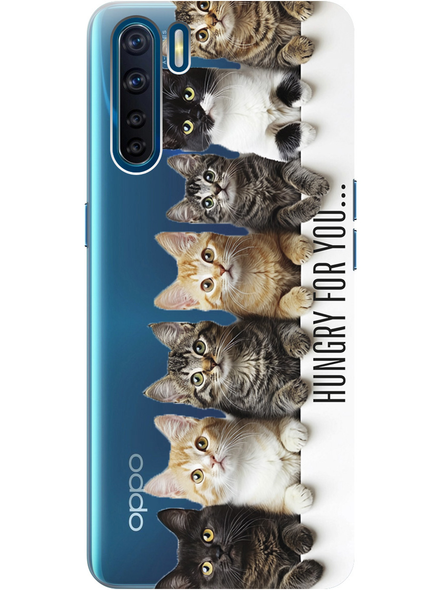 

Силиконовый чехол на OPPO A91 / Reno3 с принтом "Изголодались по тебе" прозрачный, Прозрачный;желтый;черный;белый, 726148811