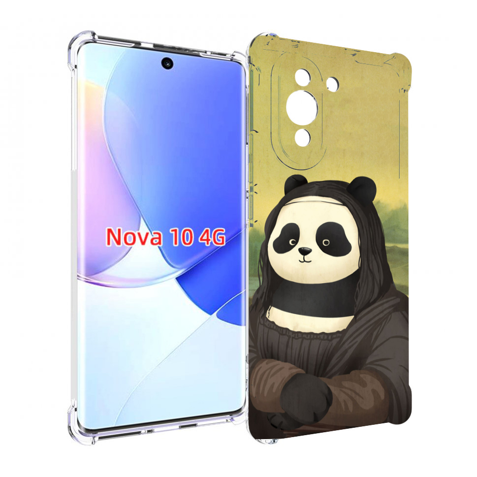 

Чехол MyPads панда монализа для Huawei Nova 10, Прозрачный, Tocco