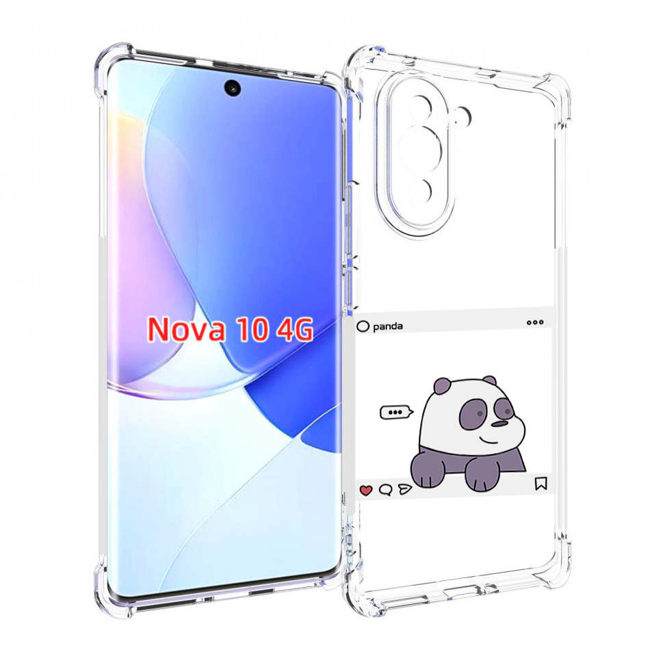 

Чехол MyPads пандочка-фотка для Huawei Nova 10, Прозрачный, Tocco