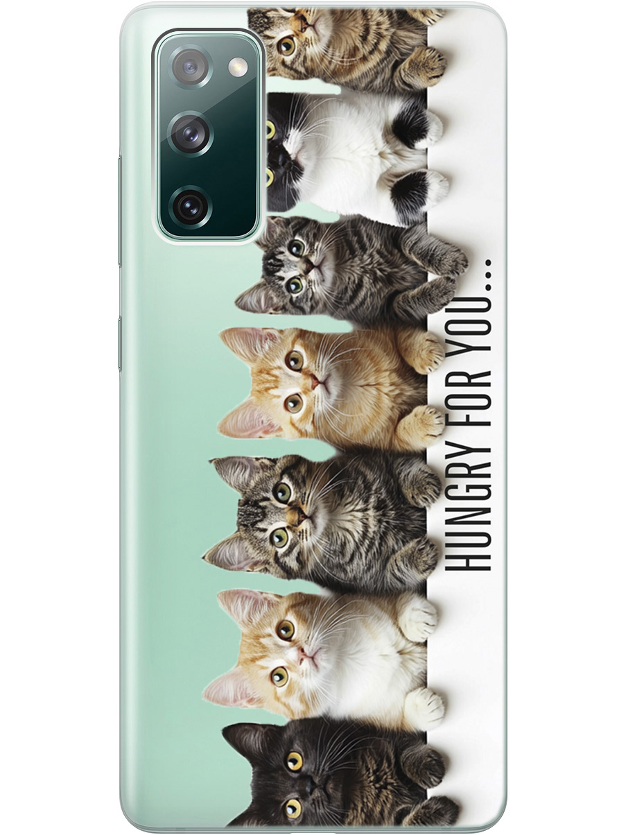 

Силиконовый чехол на Samsung Galaxy S20 FE с принтом "Изголодались по тебе" прозрачный, Прозрачный;желтый;черный;белый, 723485411