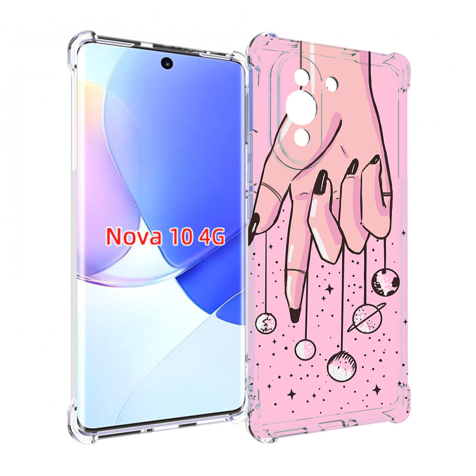 

Чехол MyPads планеты-на-пальцах для Huawei Nova 10, Прозрачный, Tocco