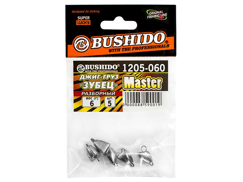 

Джиг-груз для рыбалки BUSHIDO разборный ЗУБЕЦ 6,0гр уп.5шт, рыболовный, Серебристый