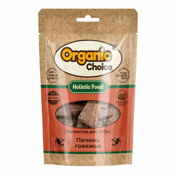 фото Лакомство organic choice печень говяжья для собак 55 г