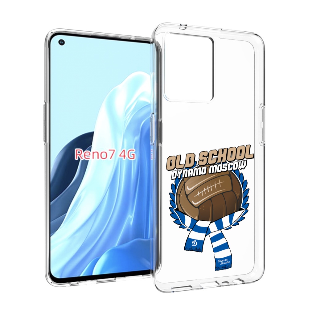 

Чехол MyPads ФК Динамо олд скул для OPPO RENO 7 4G, Прозрачный, Tocco