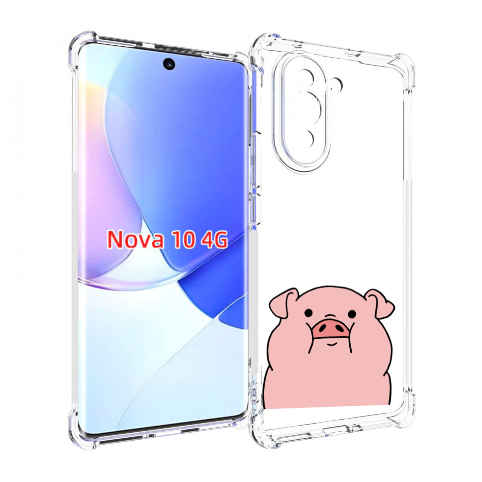 

Чехол MyPads полная-свинья для Huawei Nova 10, Прозрачный, Tocco