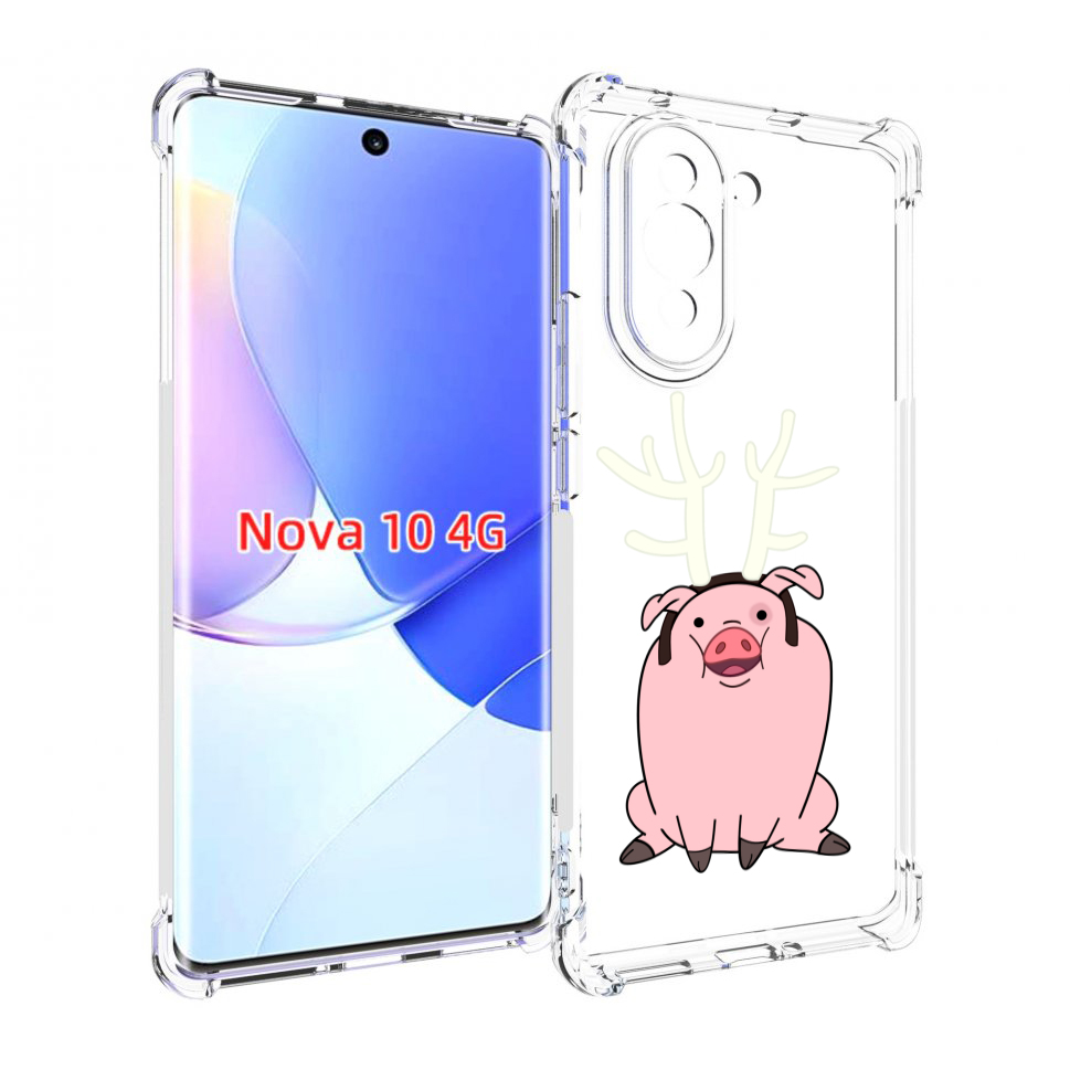 

Чехол MyPads поросенок-с-рогами для Huawei Nova 10, Прозрачный, Tocco