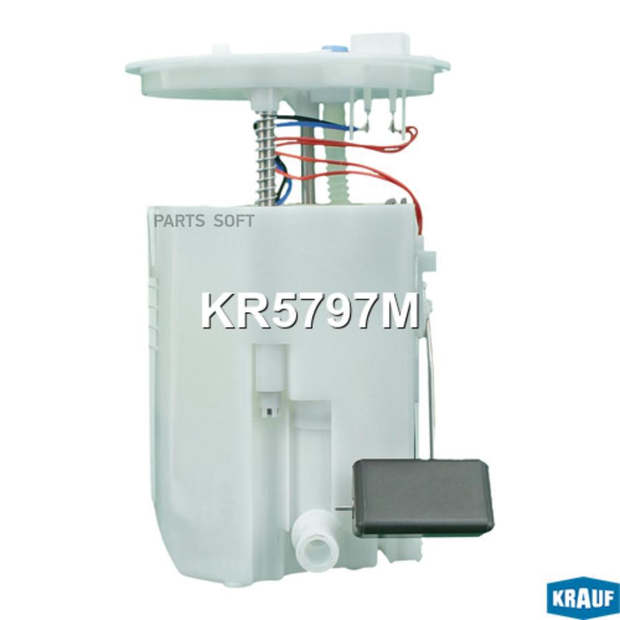 

Модуль в сборе с бензонасосом Krauf kr5797m