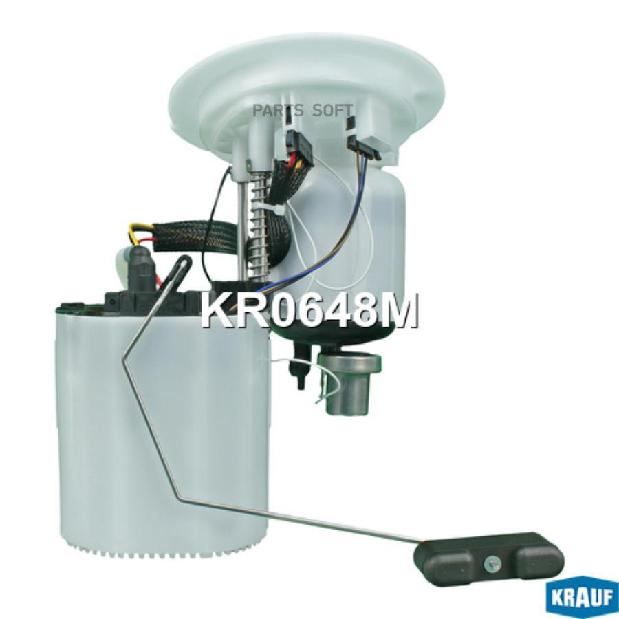 

Модуль в сборе с бензонасосом Krauf kr0648m