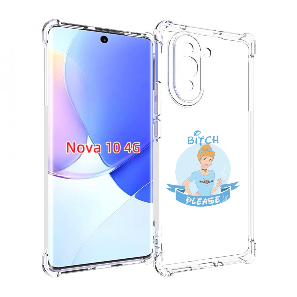 

Чехол MyPads принцесса-эльза женский для Huawei Nova 10, Прозрачный, Tocco