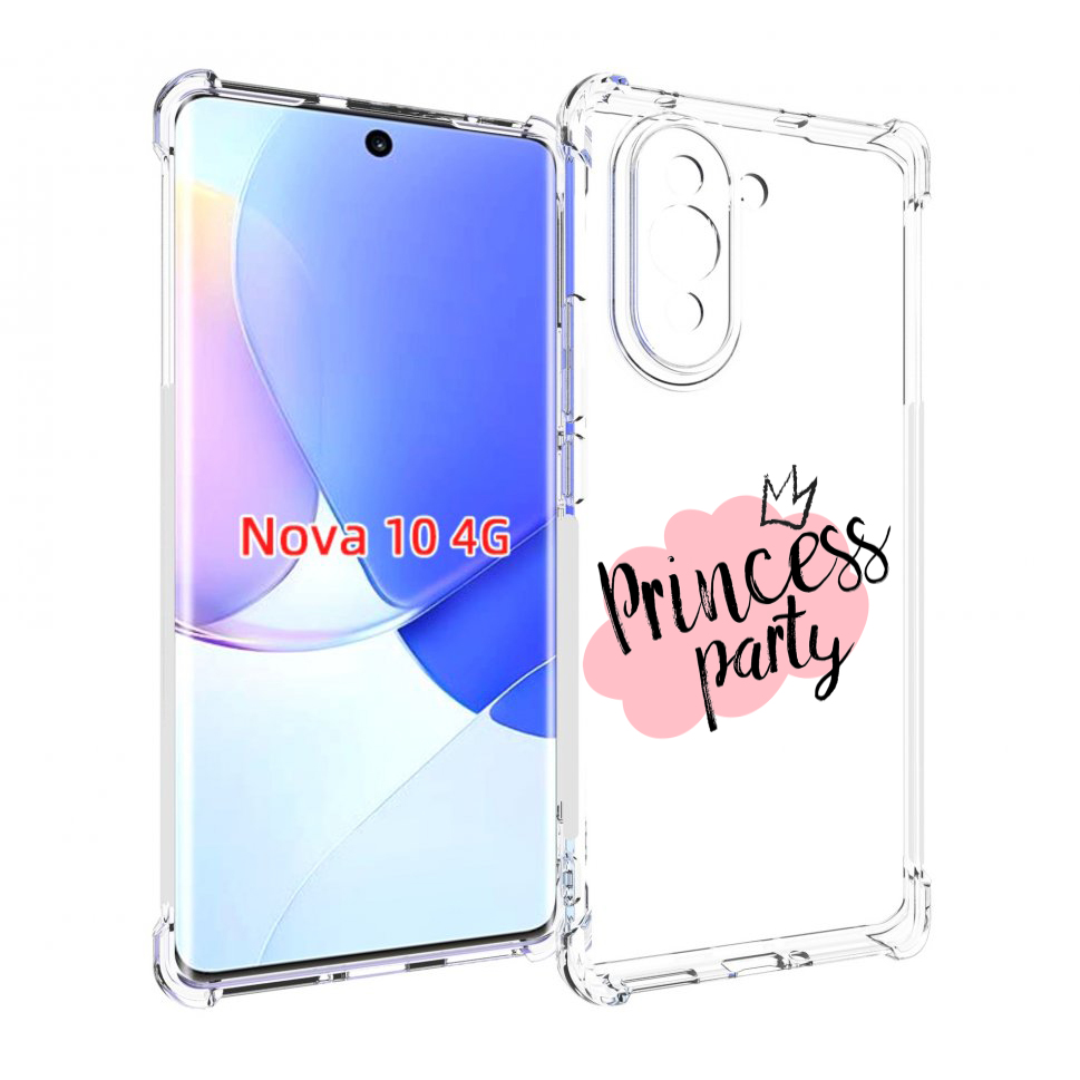 

Чехол MyPads принцессная-вечеринка для Huawei Nova 10, Прозрачный, Tocco