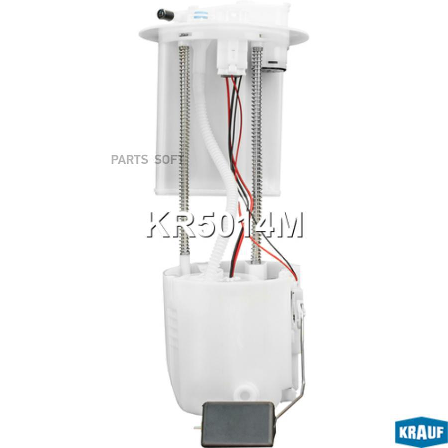 

Модуль в сборе с бензонасосом Krauf kr5014m