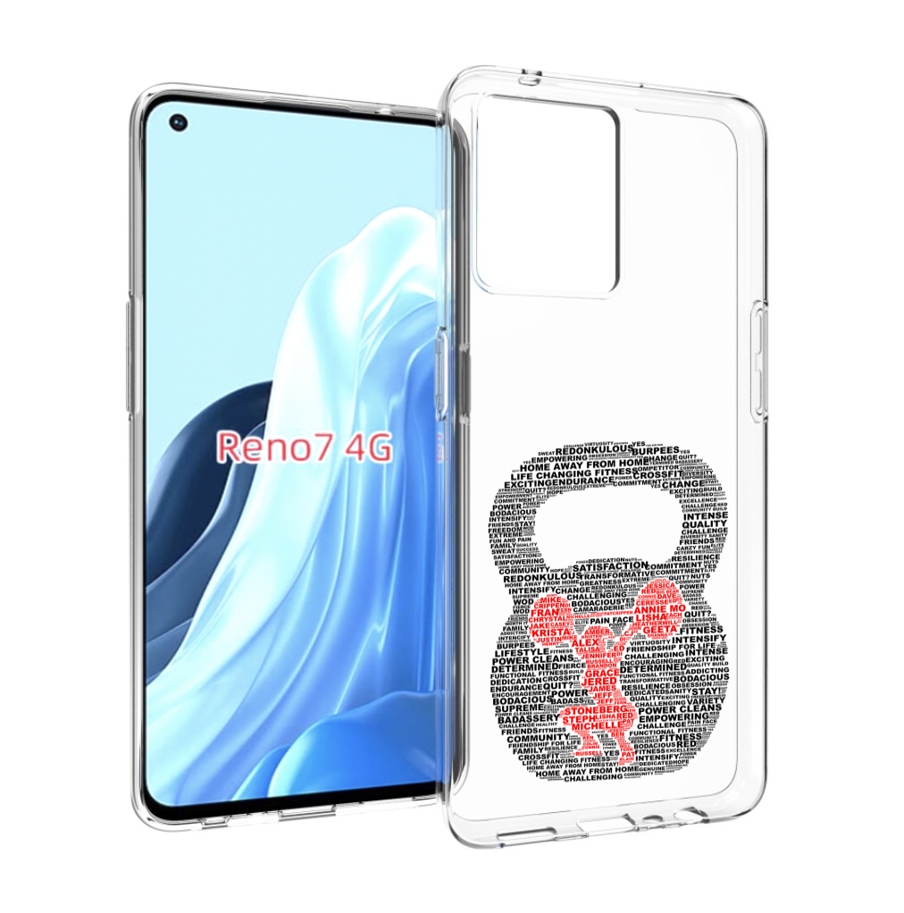 

Чехол MyPads бодибилдинг гиря из слов для OPPO RENO 7 4G, Прозрачный, Tocco