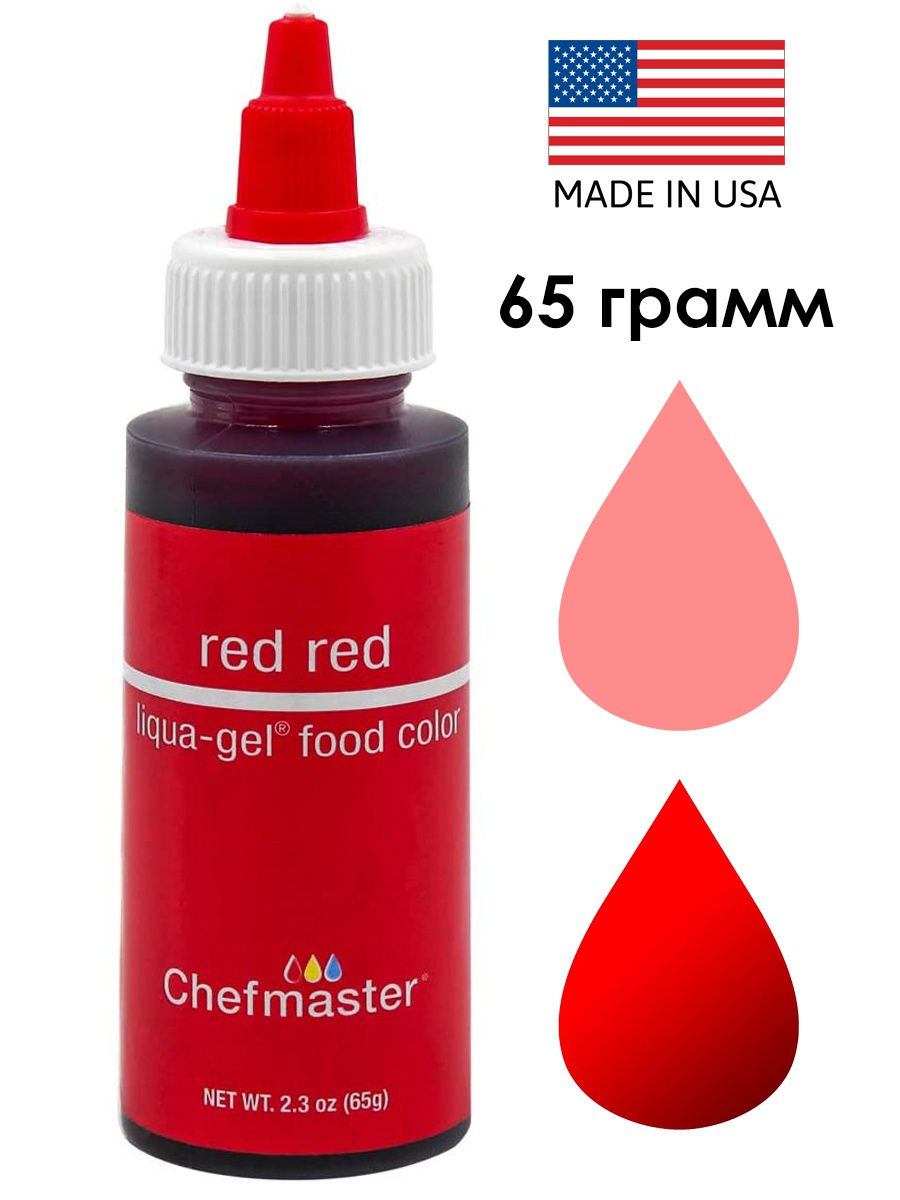 фото Краска красная гелевая red red liqua-gel chefmaster, 65 гр.