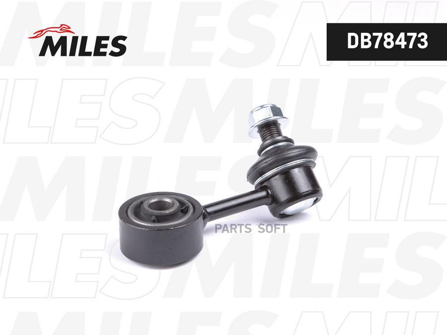 

MILES Тяга стабилизатора MILES DB78473 MITSUBISHI PAJERO /MONTERO 91-00 пер.подв.прав. 1ш