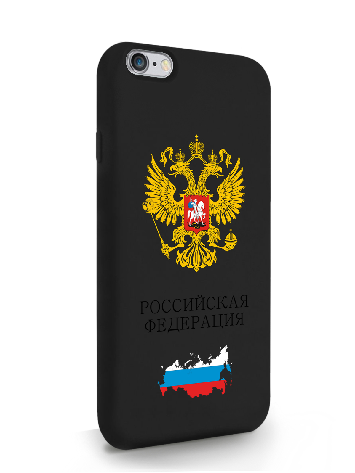 

Чехол SignumCase для iPhone 6/6s Герб России, черный, Разноцветный