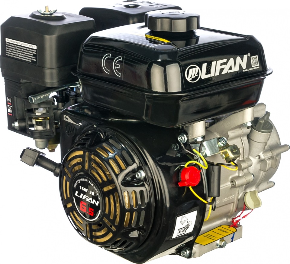 фото Бензиновый двигатель для садовой техники lifan 168f-2r 6,5 л.с.