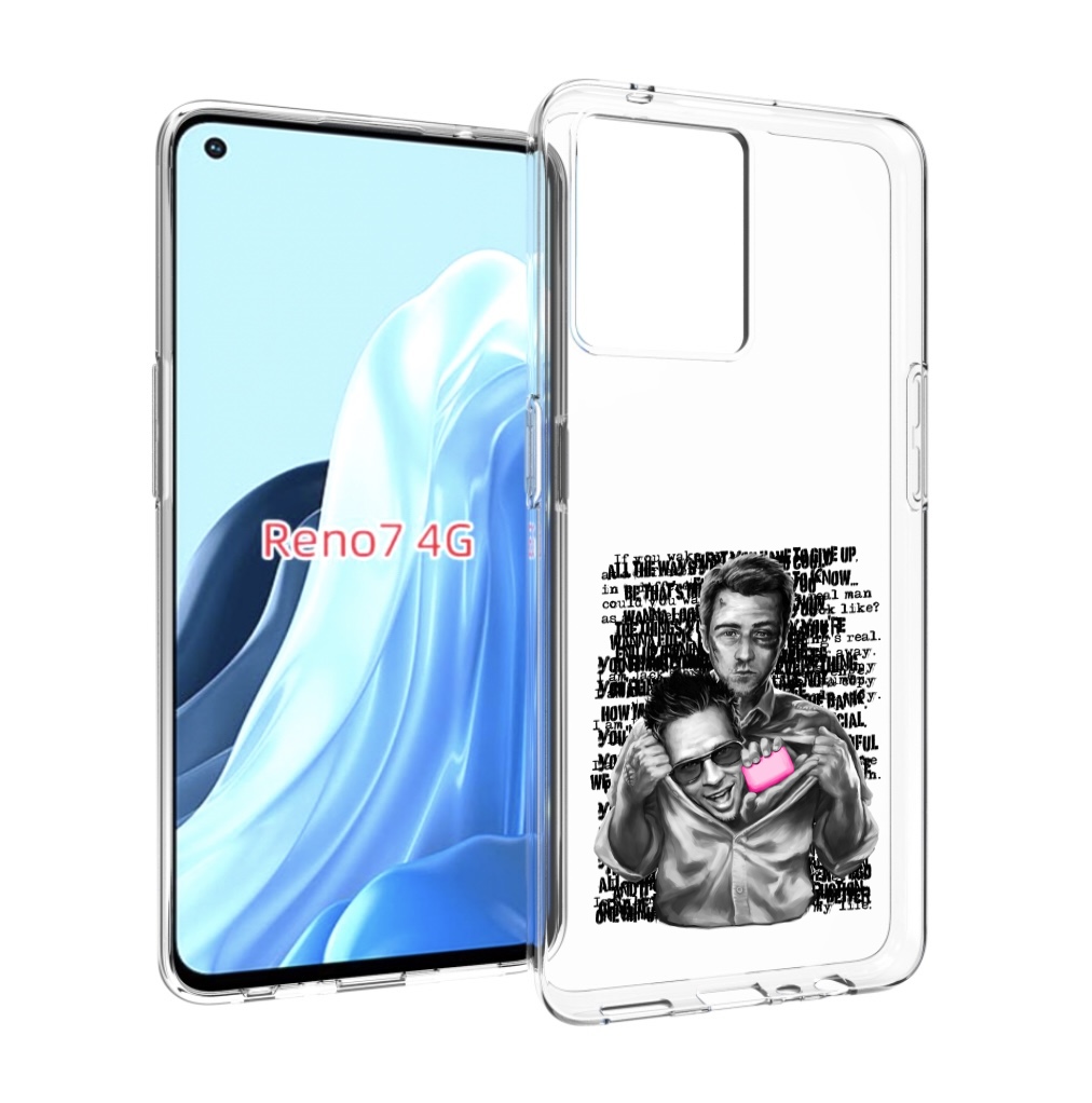 

Чехол MyPads бойцовский клуб для OPPO RENO 7 4G, Прозрачный, Tocco