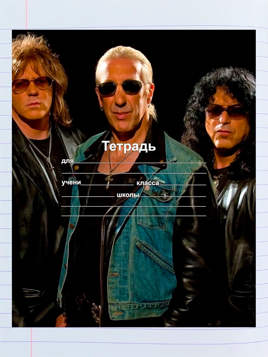 

Тетрадь Twisted Sister 2, 94958123