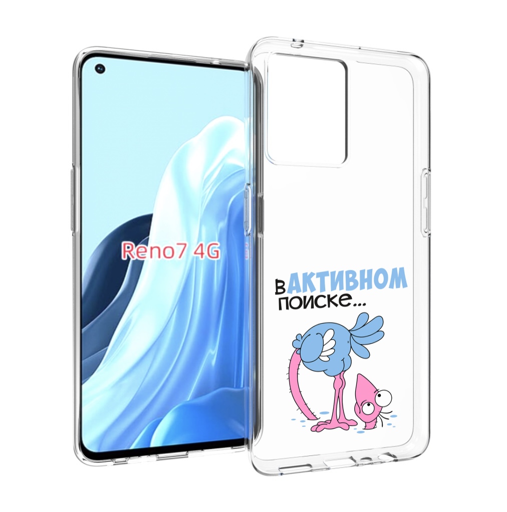 

Чехол MyPads в активном поиске для OPPO RENO 7 4G, Прозрачный, Tocco