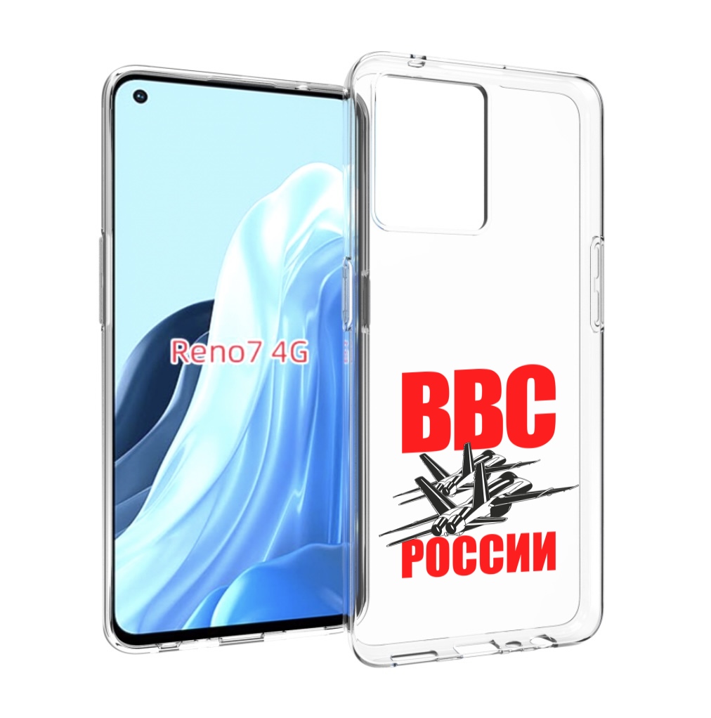 

Чехол MyPads ввс для OPPO RENO 7 4G, Прозрачный, Tocco
