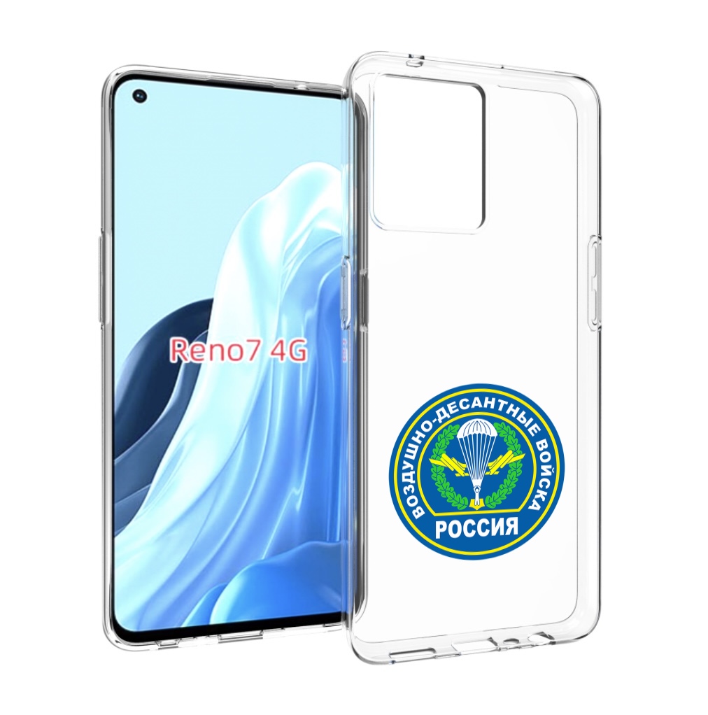 Чехол MyPads вдв для OPPO RENO 7 4G