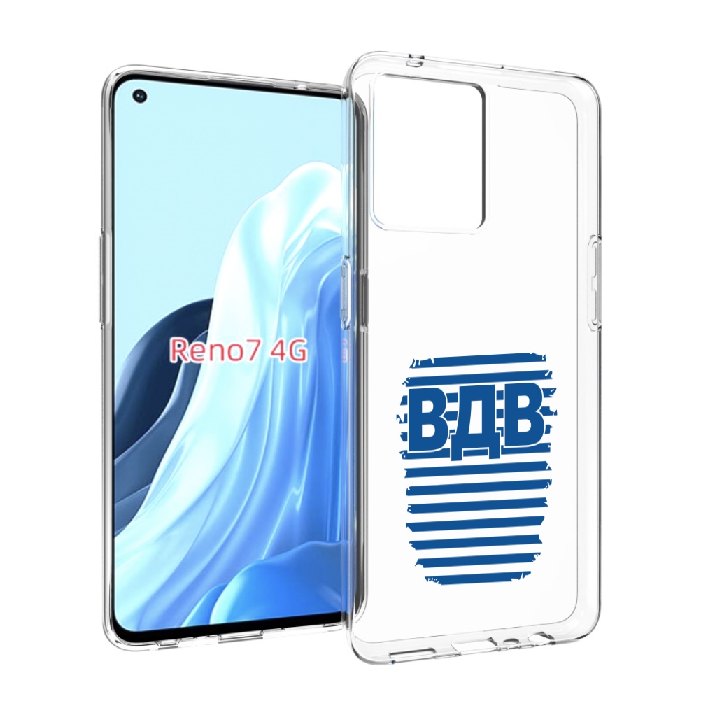 

Чехол MyPads вдв2 для OPPO RENO 7 4G, Прозрачный, Tocco