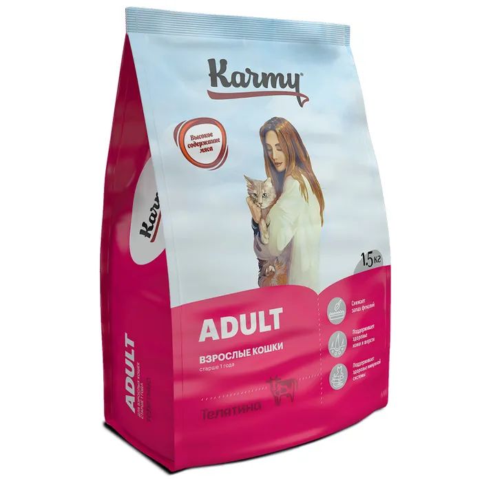 

Сухой корм для кошек Karmy Adult с телятиной, 6 шт по 1,5 кг