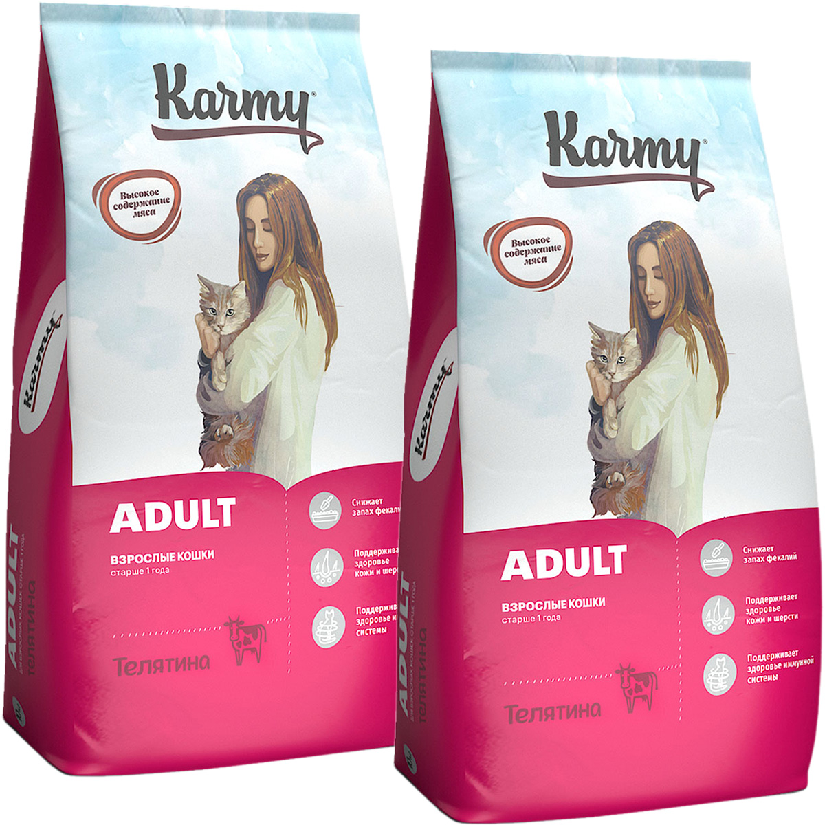 фото Сухой корм для кошек karmy adult с телятиной, 2 шт по 10 кг